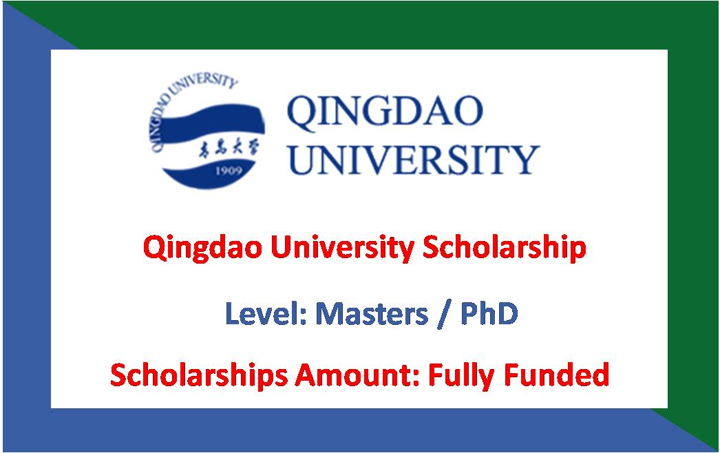 Qingdao University Scholarship
